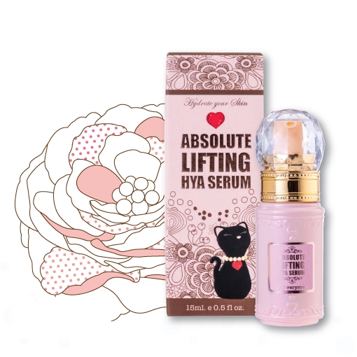 ABSOLUTE LIFTING HYA SERUM 15 ml เซรั่มหน้าเรียวเล็ก รูปที่ 1