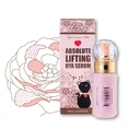 ABSOLUTE LIFTING HYA SERUM 15 ml เซรั่มหน้าเรียวเล็ก