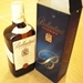 รูปย่อ ขายเหล้า Ballantine's Finest รูปที่1