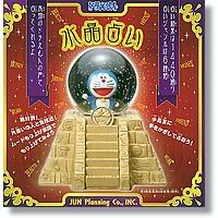 โดราเอม่อน ลูกแก้วทำนายดวงชะตา ของใหม่ ในกล่อง, Doraemon Crystal Fortune Teller รูปที่ 3
