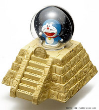 โดราเอม่อน ลูกแก้วทำนายดวงชะตา ของใหม่ ในกล่อง, Doraemon Crystal Fortune Teller รูปที่ 2