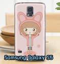 M731-07 เคสแข็ง Samsung Galaxy S5 ลาย Fox