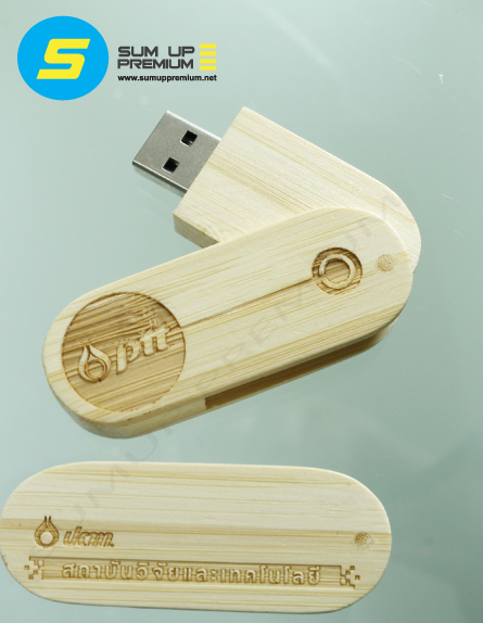 จำหน่ายสินค้าพรีเมี่ยม powerbank แบตสำรอง เกรด A ทุกขนาด สกรีนโลโก้ ชื่อ บริษัท ฟรี ติดต่อ โจ้ 0841010747 รูปที่ 7
