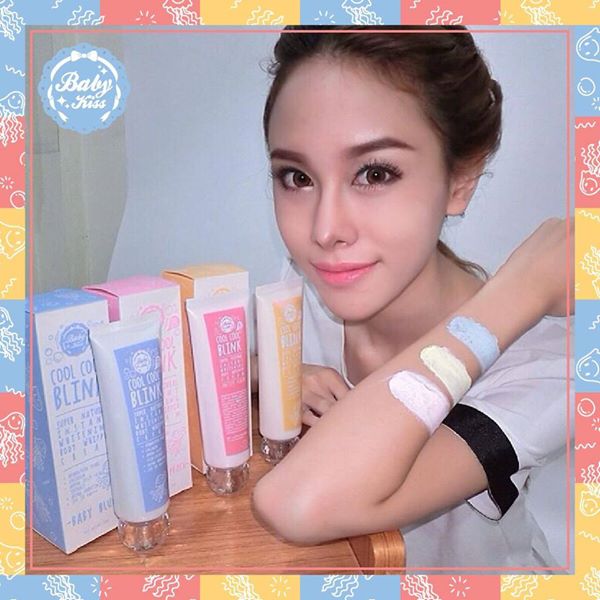 BabyKiss Cool Cool Blink 100g. รูปที่ 1