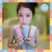 รูปย่อ BabyKiss Cool Cool Blink 100g. รูปที่2