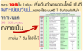 >>>สร้างอิสระภาพทางเงินของคุณได้ทดลองฟรี7วันก่อนตัดสินใจ