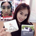 น้ำมันองุ่นสกัดเย็น Grape seed oil สร้างภูมคุ้มกัน ต่อต้านอนุมูลอิสระ