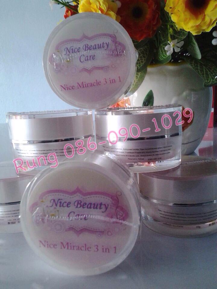 ครีมบำรุงหน้าใส Nice Miracle 3 in 1 รูปที่ 3
