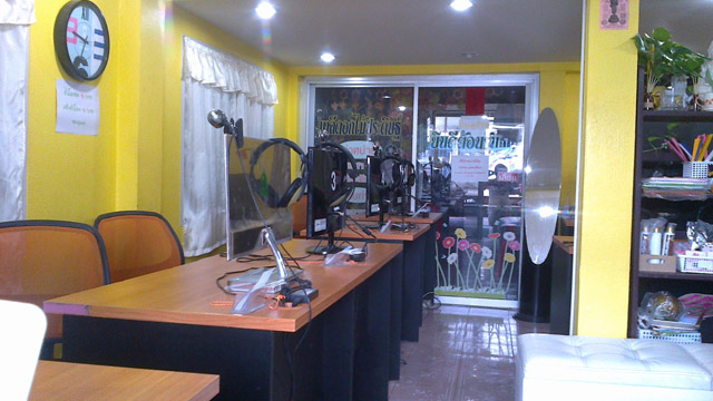 ขายคอมพิวเตอร์ 10 ชุด (เซ้งร้าน) รูปที่ 6
