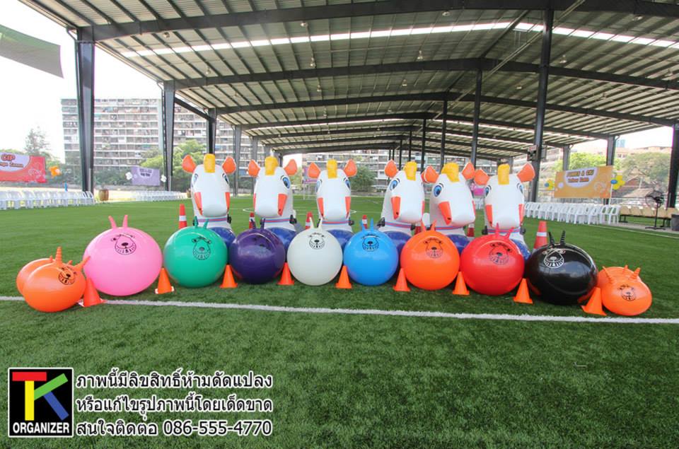 รับจัดงานกีฬาสี รับจัดงานเลี้ยงปีใหม่ ให้เช่าอุปกรณ์เกมส์ ให้เช่าอัฒจันทร์ ให้เช่าอุปกรณ์เชียร์กีฬา รูปที่ 2