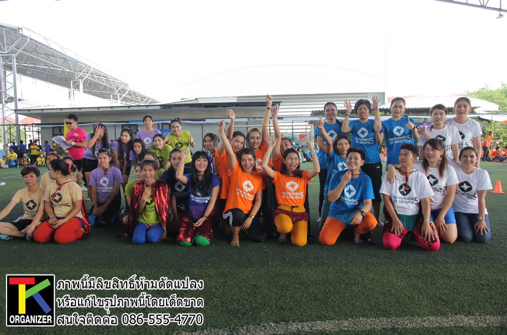 ผลิต และจำหน่ายเสื้อกีฬาสี เนื้อผ้าดี สีสรรสวยงาม ราคาถูก รูปที่ 6