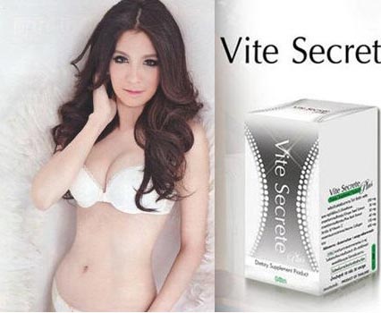 Vite Secret อาหารเสริมผิวขาว ไวท์ซีเครท ไวท์ซีคริท ราคา 500 บาท ไวท์ซีเคร็ท อาหารเสริมผิวขาวในเครือเวอรีน่า รูปที่ 1