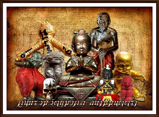 มะเตรี4หน้า จตุรภักต์ ตัวครูเนื้อผงพรายอาถรรพ์ 108 ตน รูปที่ 3