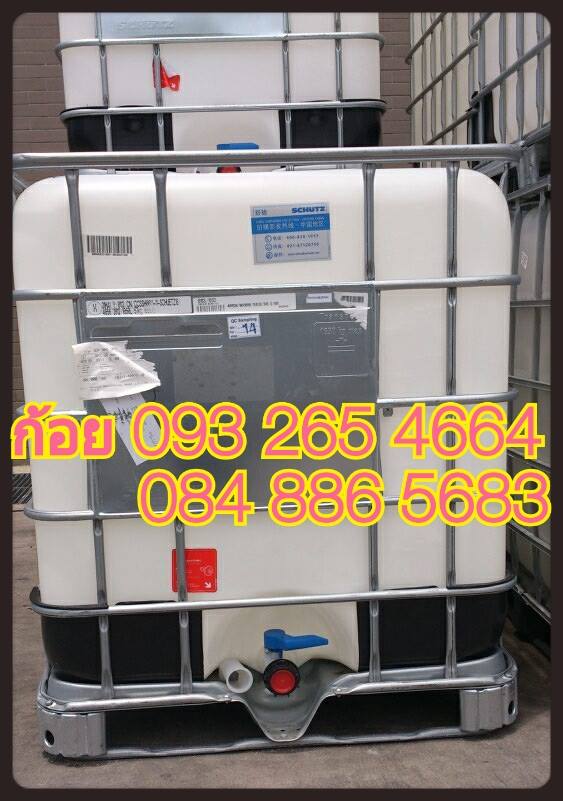 ขายถัง 200 ลิตร ถังเบ้าท์ 1000 ถังทำแพ  ถังขยะ รูปที่ 4