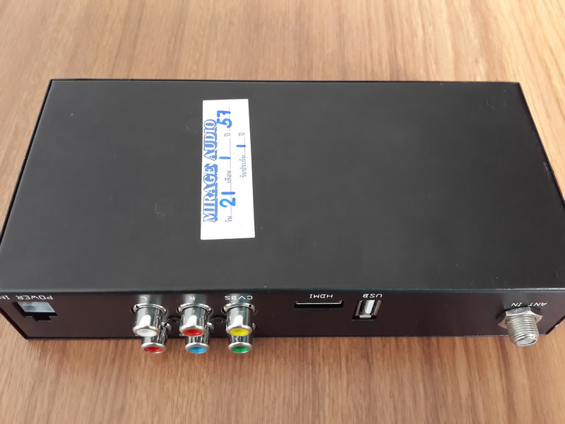 เครื่องเสียงติดรถยนต์  พร้อมกับ กล่องรับสัญญาณ Digital TV รูปที่ 4