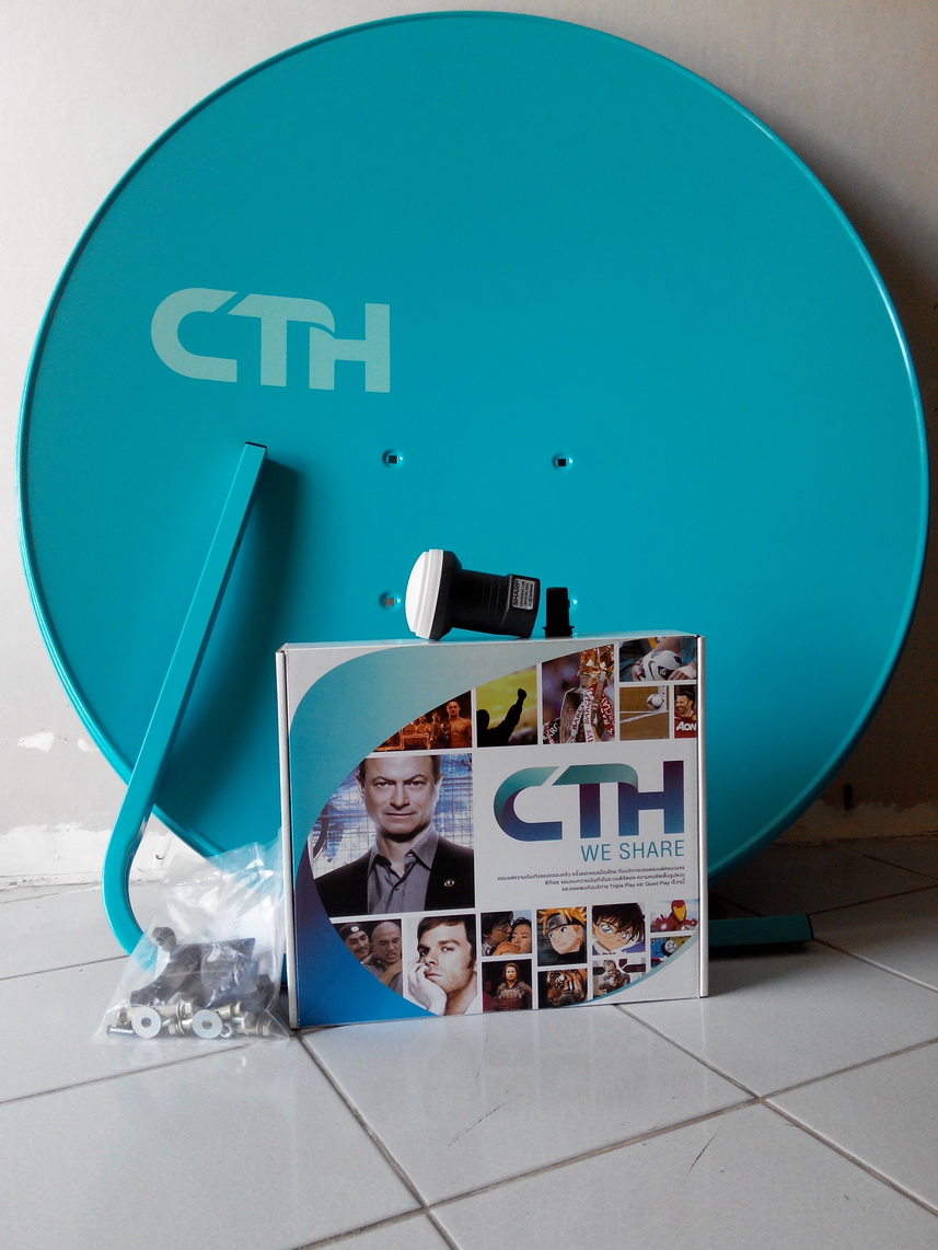 ชุดจานดาวเทียม CTH รูปที่ 2