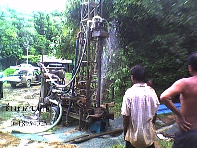 รับเจาะบาดาล ภูเก็ต พังงา กระบี่ รูปที่ 3