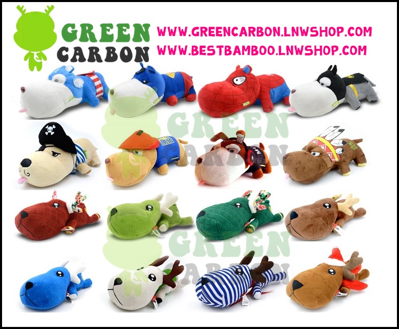 GREENCARBON ตุ๊กตาดับกลิ่น จากธรรมชาติ รูปที่ 1