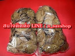 ขายข้าวเกรียบปลาทะเลแท้ จากนราธิวาส รูปที่ 4
