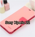 M832-03 เคสไดอารี่ Sony Xperia Z2 สีชมพู