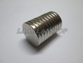 แม่เหล็กนีโอดีเมียม 20mm X 3mm  แม่เหล็กพลังช้าง แม่เหล็กพลังการดูดสูงมาก.