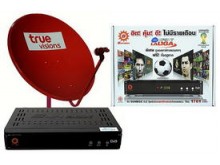 รับติดตั้งจานดาวเทียม 0897762356 ดู true knowledge ทรูโนเลจ ราคา 3900 บาท ไม่มีรายเดือน ดูได้ 117 ช่อง โทร 0897762356  ร รูปที่ 6
