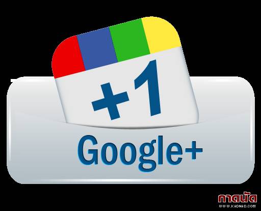หางาน สมัครงานในเขตกรุงเทพและปริมณฑล รูปที่ 1