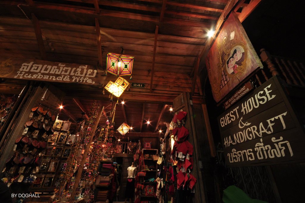 ประกาศเซ้งกิจการ เกสเฮาส์ ที่เชียงคาน ( สองผัวเมีย Husband &amp; Wife GuestHouse and Handicraft ) รูปที่ 3
