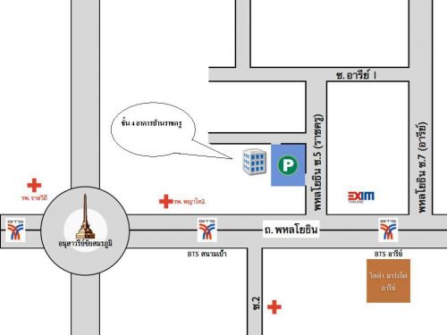 IELTS คุณภาพ ศูนย์ติว เตรียมสอบ ielts เป็นหลักสูตรที่เตรียมผู้เรียนให้พร้อมสอบ รูปที่ 4