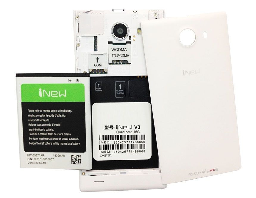ขาย iNew V3 -White รับประกัน 1 ปี รูปที่ 5