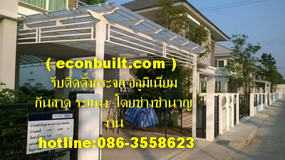 วัสดุทดแทนไม้ ไม้พื้นเทียม ระแนง ไม้พลาสติก ไม้พื้นภายนอก บริการรับออกแบบและติดตั้งโดยผู้ชำนาญงาน รูปที่ 5