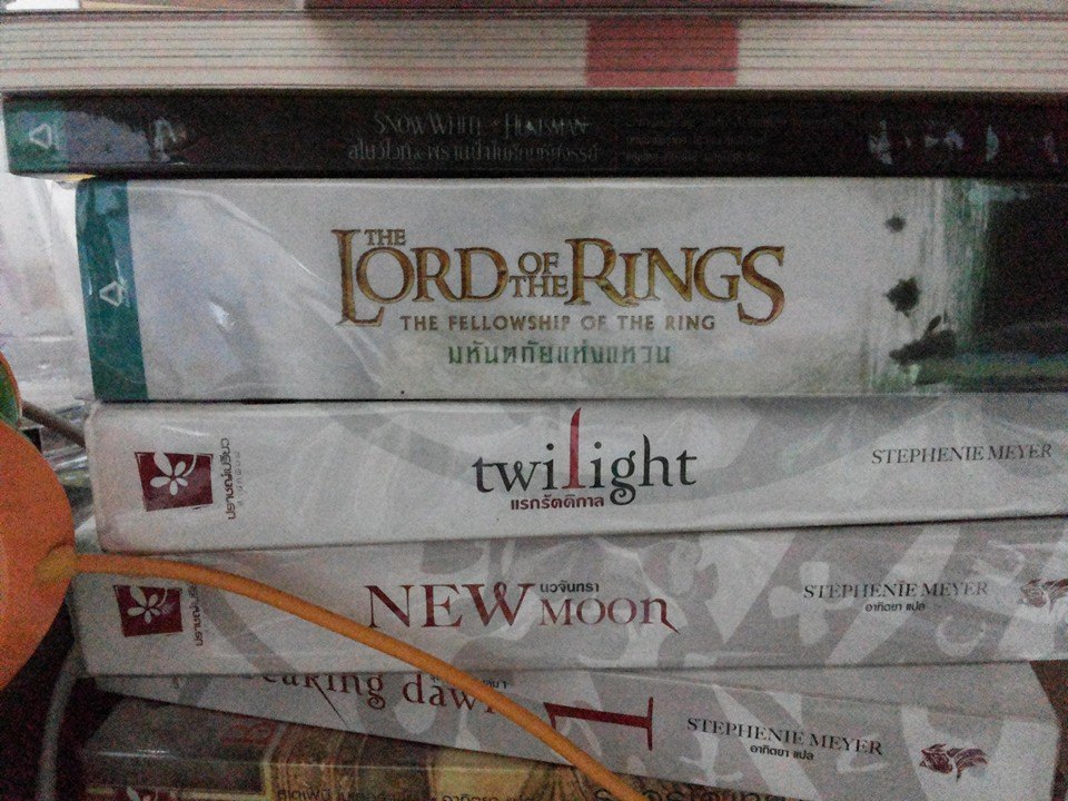 ขายนิยายแปลมือสองและหนังสือสาระน่ารู้ สภาพนางฟ้า ทุกเล่มมีปกพลาสติกห่อ ราคาน่ารักค่ะ รูปที่ 2
