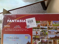 หม้ออเนกประสงค์,นึ่ง,ต้ม,ผัด,ทอด,หุง+ เตาแก๊ส รูปที่ 2