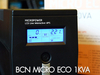 รูปย่อ Micro ECO UPS BCN 1KVA สำรองไฟราคาสุดประหยัด(รีวิว) รูปที่1
