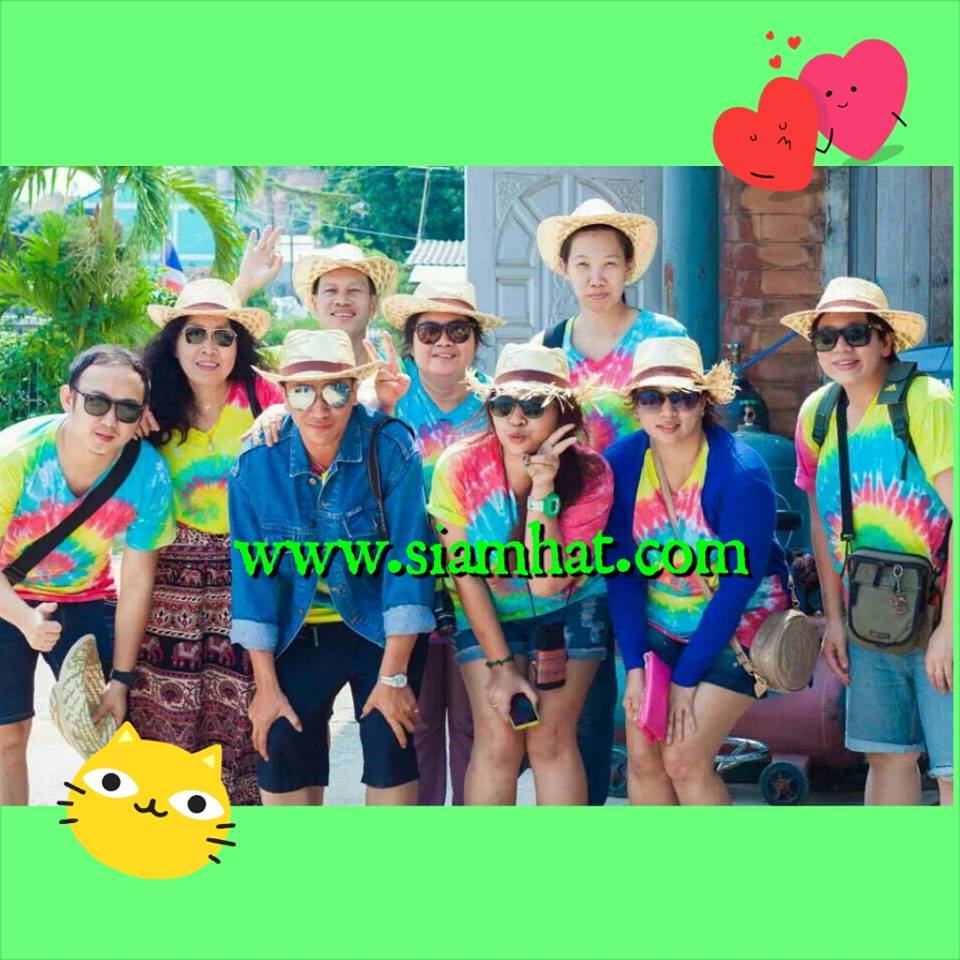 หมวกสานราคาถูก รูปที่ 6