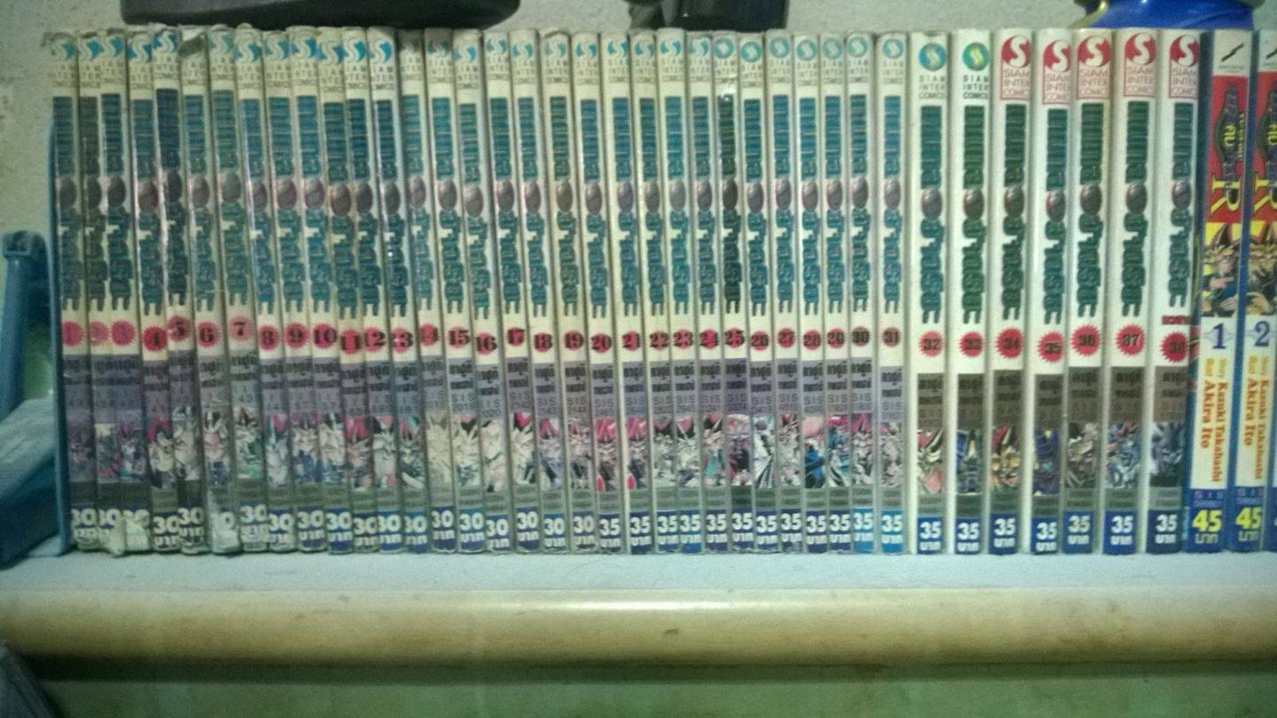 }}ประกาศ!!เทกระจาดขายการ์ตูนยกเรื่อง ราคาไม่ถึง 1000 ใครคอการ์ตูนนักสะสมห้ามพลาดพูดเลย!{{ รูปที่ 4