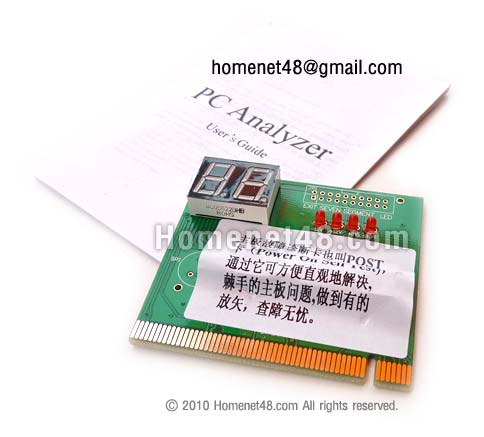 Debug Card ใช้ตรวจสอบอาการเสียเมนบอร์ด (2 หลัก) รูปที่ 1