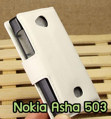 M744-04 เคสฝาพับ Nokia Asha 503 สีขาว รูปที่ 1