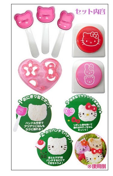 ชุดพิมพ์กดข้าว Hello Kitty &amp; Friends รูปที่ 5