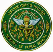 ตรงและแม่นยำ ข้อสอบ คู่มือสอบ แนวข้อสอบ สสจ. ทุกตำแหน่ง สำนักงานสาธารณสุขจังหวัด งานราชการ ข่าวล่าสุด รูปที่ 2