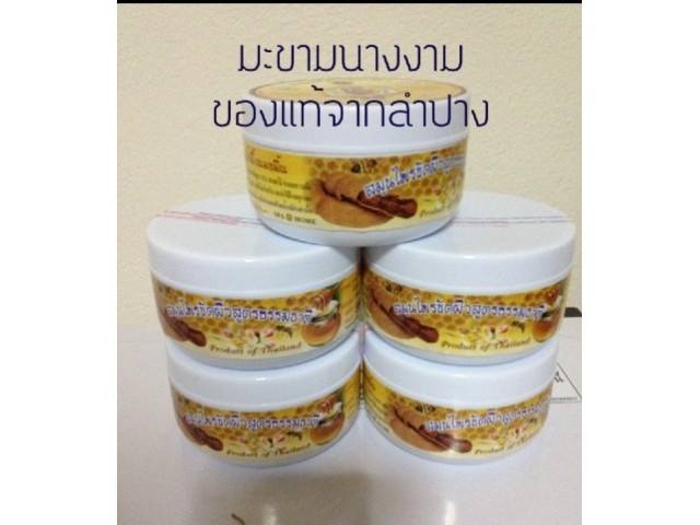 อยากผิวขาวเนียนใส สุดยอดสมุนไพรขัดผิว ครีมมะขามนางงามลำปาง รูปที่ 4