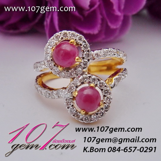 สินค้ามือสอง ของหลุดจำนำ ประจำวันที่ 20 สิงหาคม 2557 จากร้าน 107gem รูปที่ 1