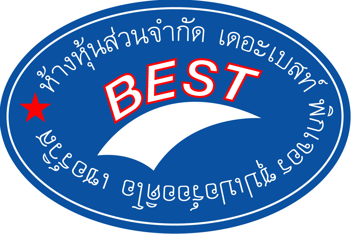 DVD BLU-RAY DISC รูปที่ 2