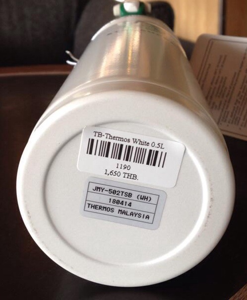 Starbucks Thermos stainless steel 0.5 liter รูปที่ 4