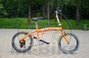 รูปย่อ Mi-Bike Shop จำหนายจักรยานพับได้ ปลีก-ส่ง ราคาถูก รูปที่7