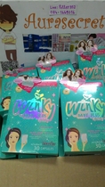 Winky Baby Plus วิ้งกี้เบบี้พลัส อาหารเสริม โมเม พลอย ชะวะ **ราคาถูก**