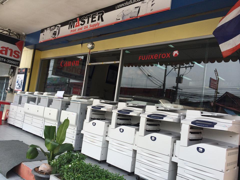 โปรโมชั้น เครื่องถ่ายเอกสาร Fuji Xerox 5225/5230. ลดเหลือเครื่องล่ะ 28000 บาท รูปที่ 3