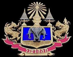 ตรงและแม่นยำ เก็งข้อสอบ คู่มือสอบ แนวข้อสอบ หน่วยทหารมหาดเล็กราชวัลลภรักษาพระองค์ฯ งานราชการ ข่าวล่าสุด รูปที่ 2