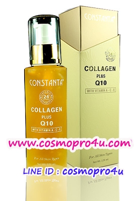 คอลลาเจน พลัส COLLAGEN PLUS Q10 ผสม VITAMIN ACE บำรุงผิวหน้า ขาวเนียนนุ่ม ผิวใส ลดริ้วรอย รูปที่ 2