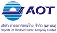 เน้นๆ ข้อสอบ คู่มือสอบ แนวข้อสอบ บริษัท ท่าอากาศยานไทย จำกัด (มหาชน) ทุกตำแหน่ง งานรัฐวิสาหกิจ ใหม่ล่าสุด